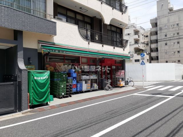 【新宿区早稲田鶴巻町のマンションのスーパー】