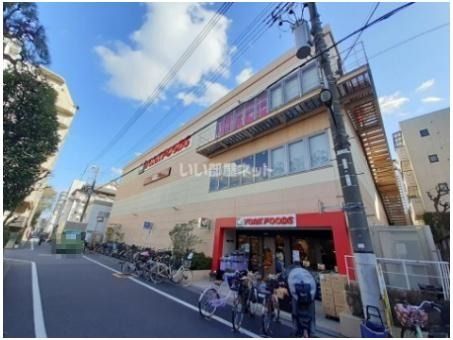 【新宿区早稲田鶴巻町のマンションのスーパー】