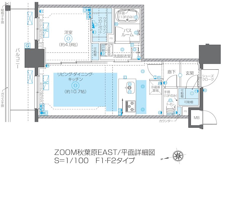 台東区浅草橋のマンションの間取り