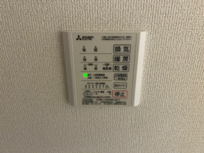 【D-ROOM南二番町　(新築)のその他設備】