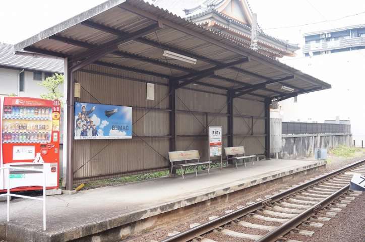 その他　清水町電停（その他）まで207m