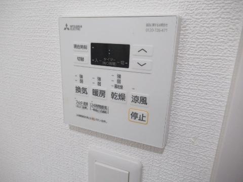 フォレ中穂積EAST　その他設備　浴室乾燥機操作パネル（イメージ）