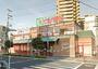 スーパー　スーパーマーケット コノミヤ 緑橋店（スーパー）まで432m