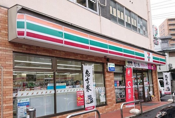 コンビニ　セブンイレブン広島横川新橋西店（コンビニ）まで345m