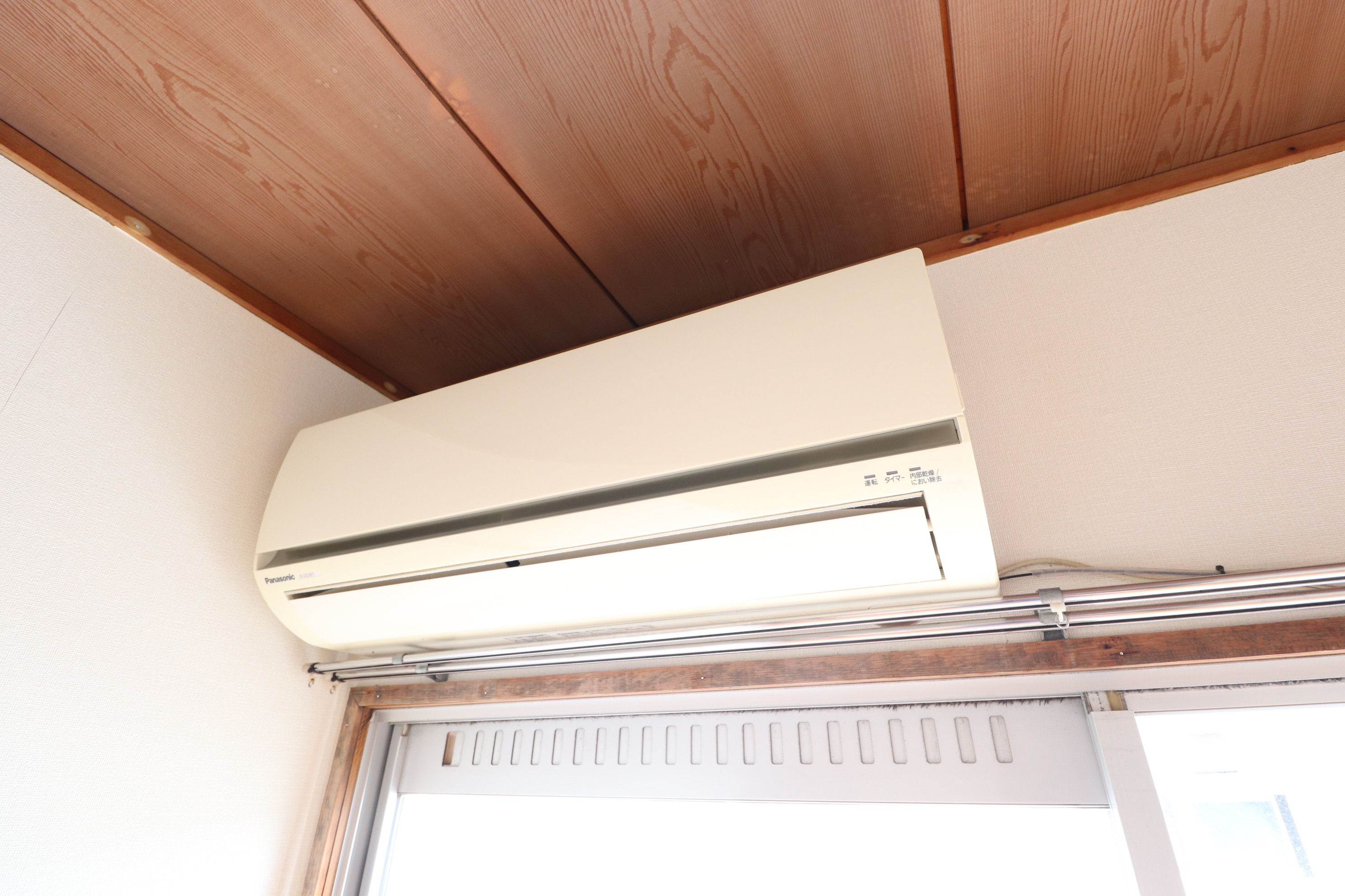 その他設備　エアコン付きです！