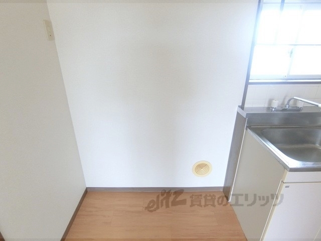 その他部屋・スペース　冷蔵庫置場