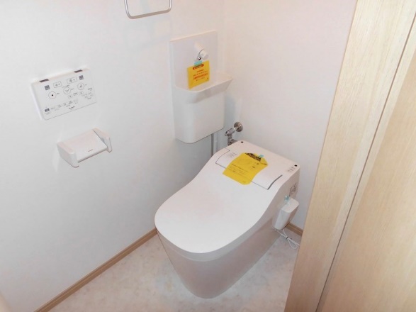 マンション北川のトイレ写真