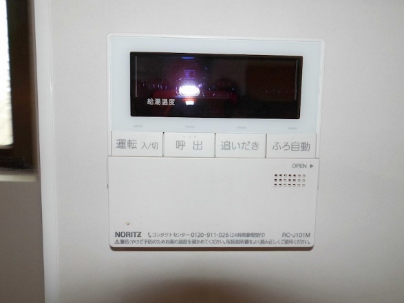 マンション北川のその他写真