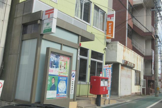 郵便局　徳島前川郵便局（郵便局）まで349m