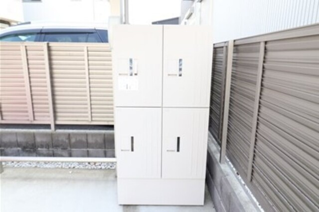 その他共有部分　宅配ボックス