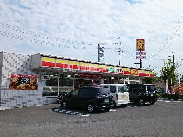 コンビニ　デイリーヤマザキ枚方長尾北町店（コンビニ）まで858m