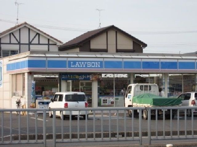 コンビニ　ローソン（コンビニ）まで550m