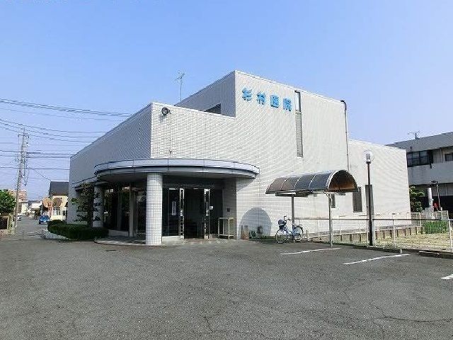 病院　杉村医院（病院）まで400m