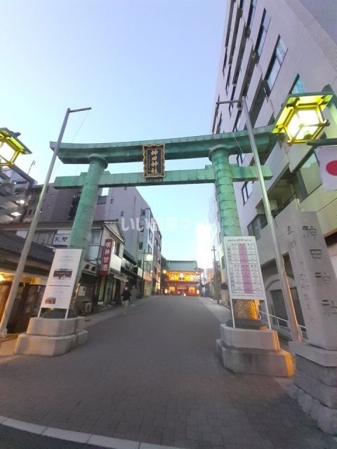 その他　神田神社（神田明神）（その他）まで2452m