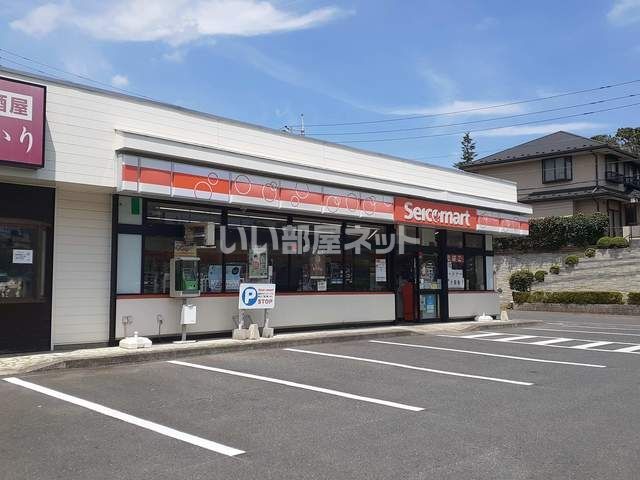 スーパー　セイコーマート　南台店（スーパー）まで344m