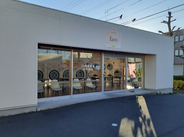 その他　Laundry fam 本郷店（その他）まで450m