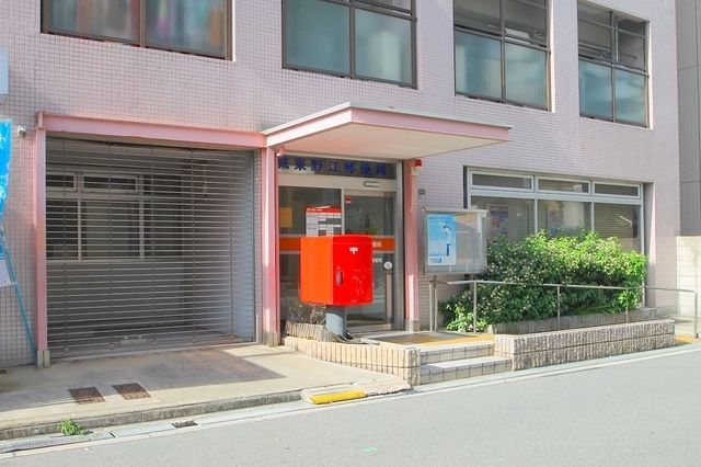 郵便局　城東野江郵便局（郵便局）まで521m