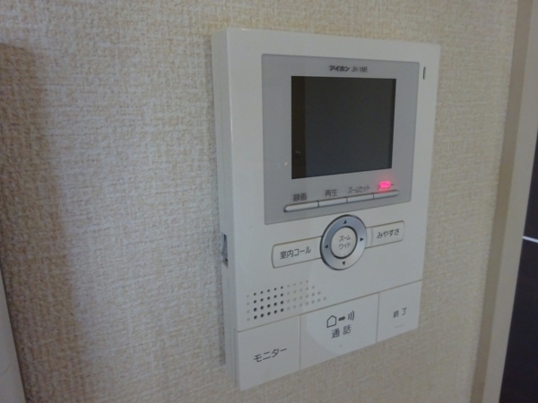 セキュリティ　TVモニター付きで来客対応も安心♪