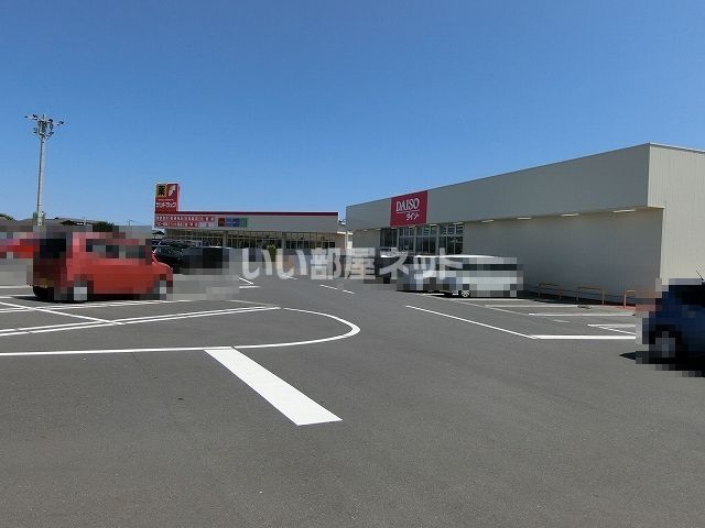 その他　ザ・ダイソー ヨークタウン日立河原子店（その他）まで872m