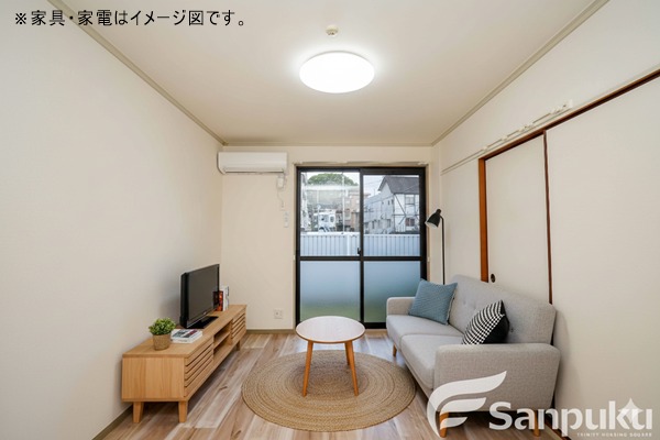 居室・リビング