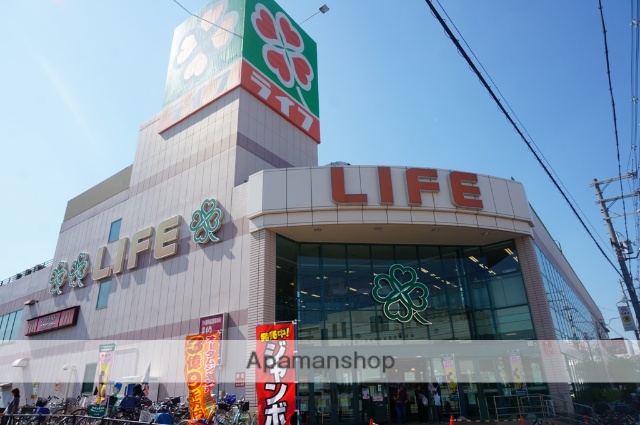 スーパー　ライフ志紀店（スーパー）まで245m