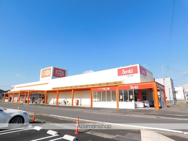 スーパー　ザ・ビッグエクスプレス楠店（スーパー）まで1143m