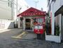 郵便局　東住吉今川郵便局（郵便局）まで532m