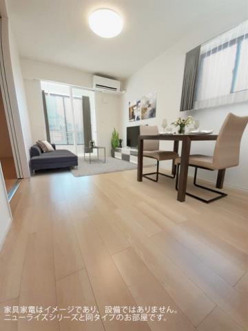 居室・リビング