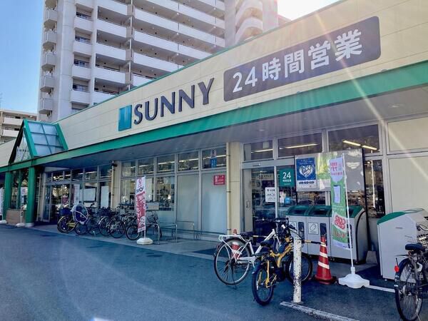 スーパー　サニー梅光園店（スーパー）まで915m