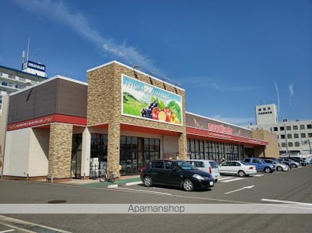 スーパー　マルヨシセンター茜町店（スーパー）まで449m