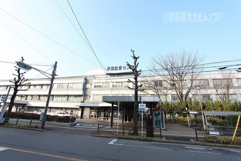 病院　名古屋市立東部医療センター（病院）まで527m