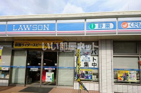 コンビニ　ローソン堺今池町店（コンビニ）まで544m