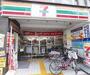 コンビニ　セブンイレブン京都千本中立売店（コンビニ）まで243m