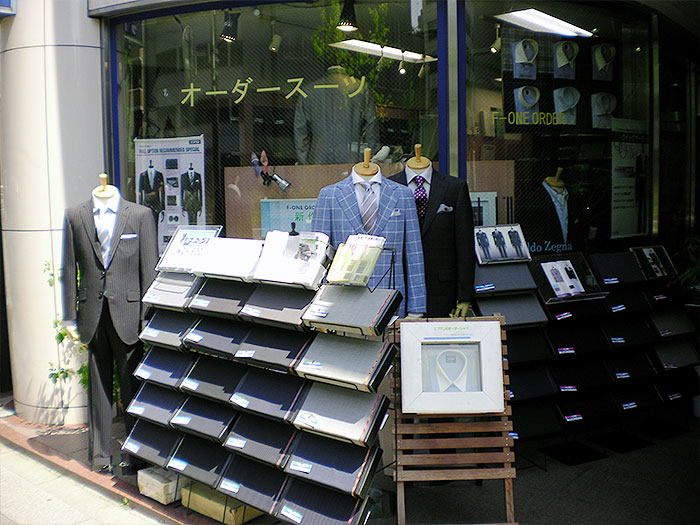 ショッピングセンター　エフワン浜松町店（ショッピングセンター）まで241m