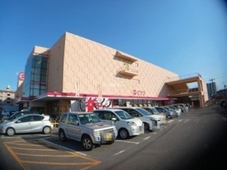 スーパー　ピアゴ知立店（スーパー）まで637m