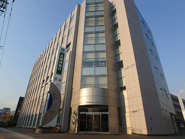 銀行　北海道銀行白石区東札幌支店（銀行）まで620m