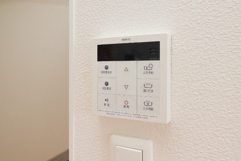 その他　図面と現状に相違がある場合には現状を優先