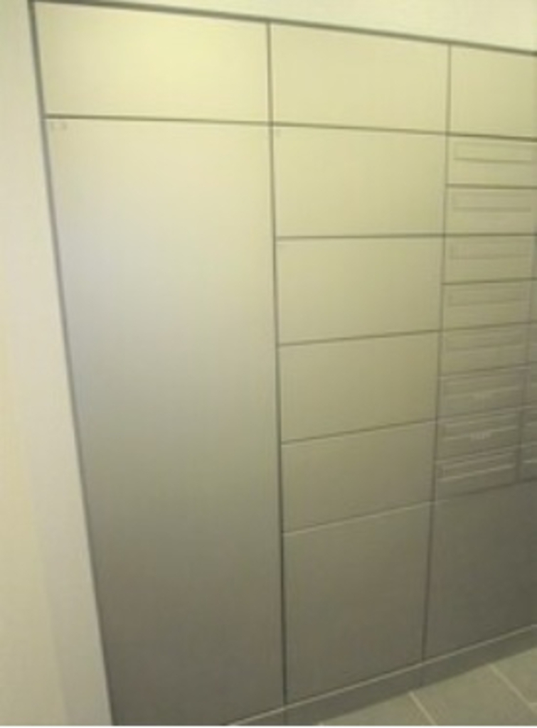 GEOCHIYODAOTEMACHI_その他_0