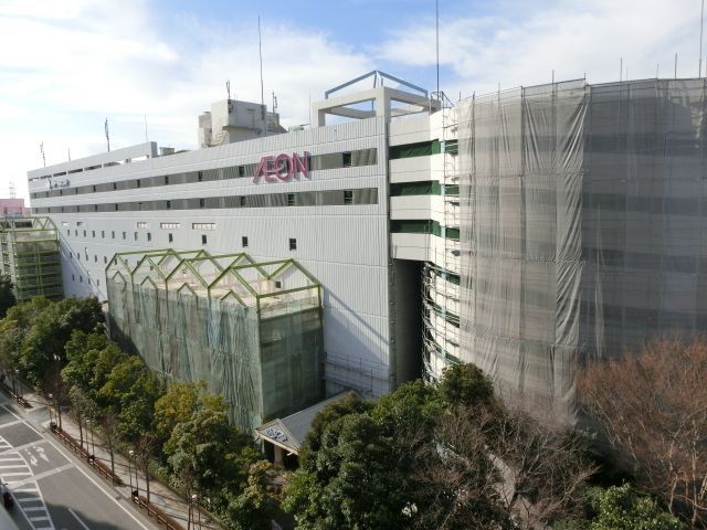 ショッピングセンター　イオン（ショッピングセンター）まで240m