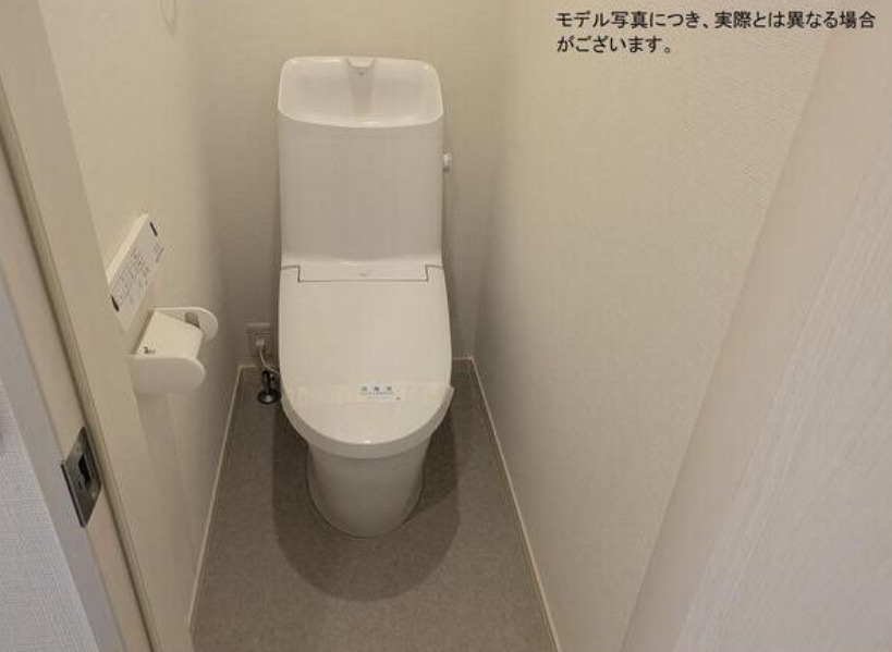 トイレ　同シリーズ物件のモデルルームになります※現況優先