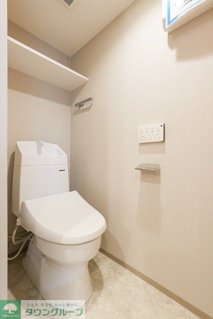 トイレ　お部屋探しは株式会社　タウンハウジング　までお気軽にお問合…