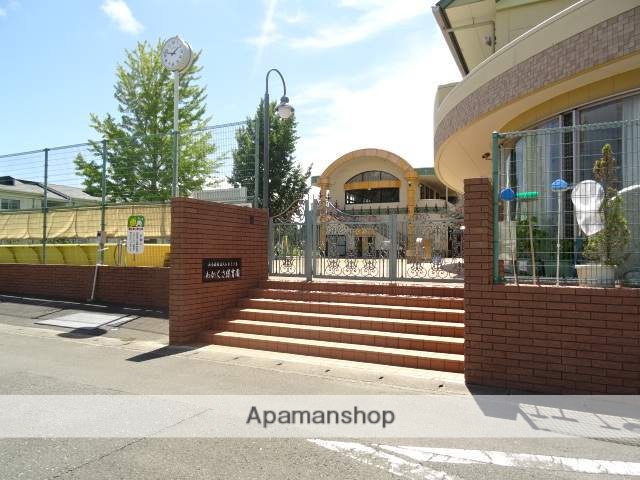 幼稚園・保育園　わかくさ保育園（幼稚園・保育園）まで905m
