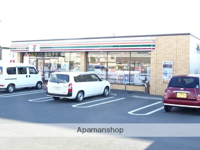 役所　セブンイレブン（役所）まで904m