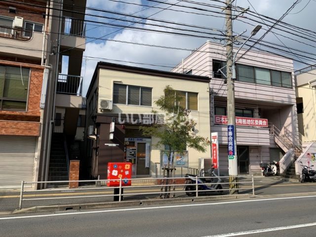 郵便局　長崎梁川郵便局（郵便局）まで226m