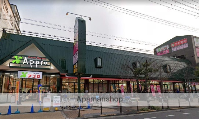 スーパー　食品館アプロ 旭店（スーパー）まで385m
