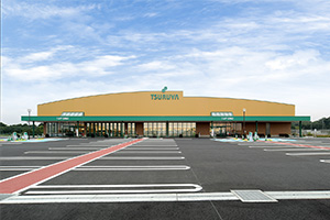 スーパー　ツルヤ 吉岡店（スーパー）まで1417m