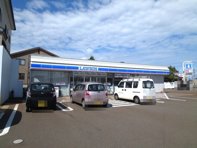 コンビニ　ローソン（コンビニ）まで1035m