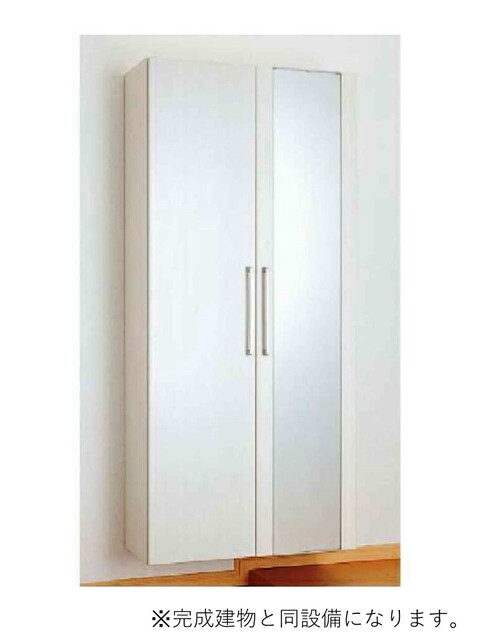 その他設備　イメージ