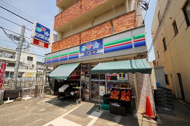 コンビニ　スリーエフ所沢下山口駅前店（コンビニ）まで480m