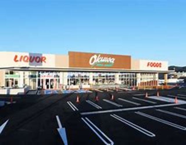 スーパー　オークワ海南野上店（スーパー）まで1878m